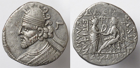 A-Parthian-Tiara-Type-Tet-Obsession